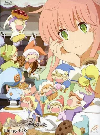 人類は衰退しました Blu-ray BOX〈3枚組〉 Amazon.co.jp: 人類は衰退しました Blu-rayBOX : 中原麻衣, 石塚運昇