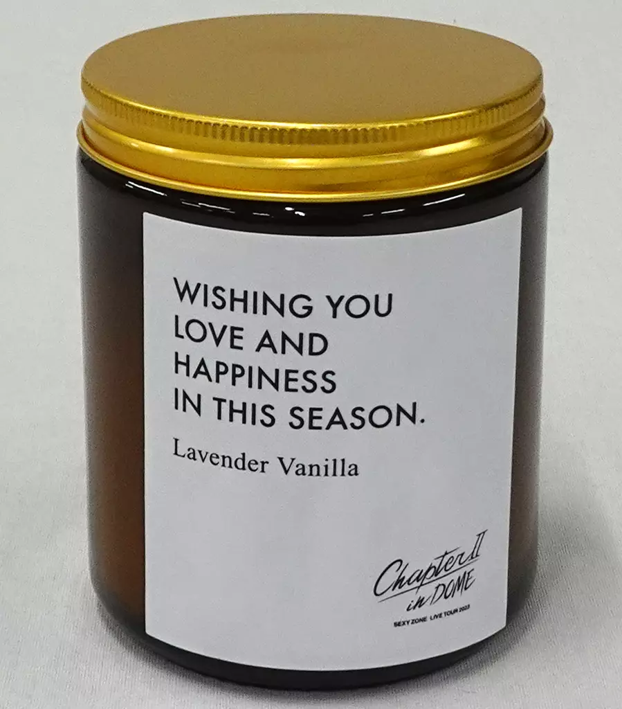 Sexy Zone　　セクゾ　キャンドル SEXY ZONE LIVE TOUR 2023 Chapter Ⅱ in DOME アロマキャンドル