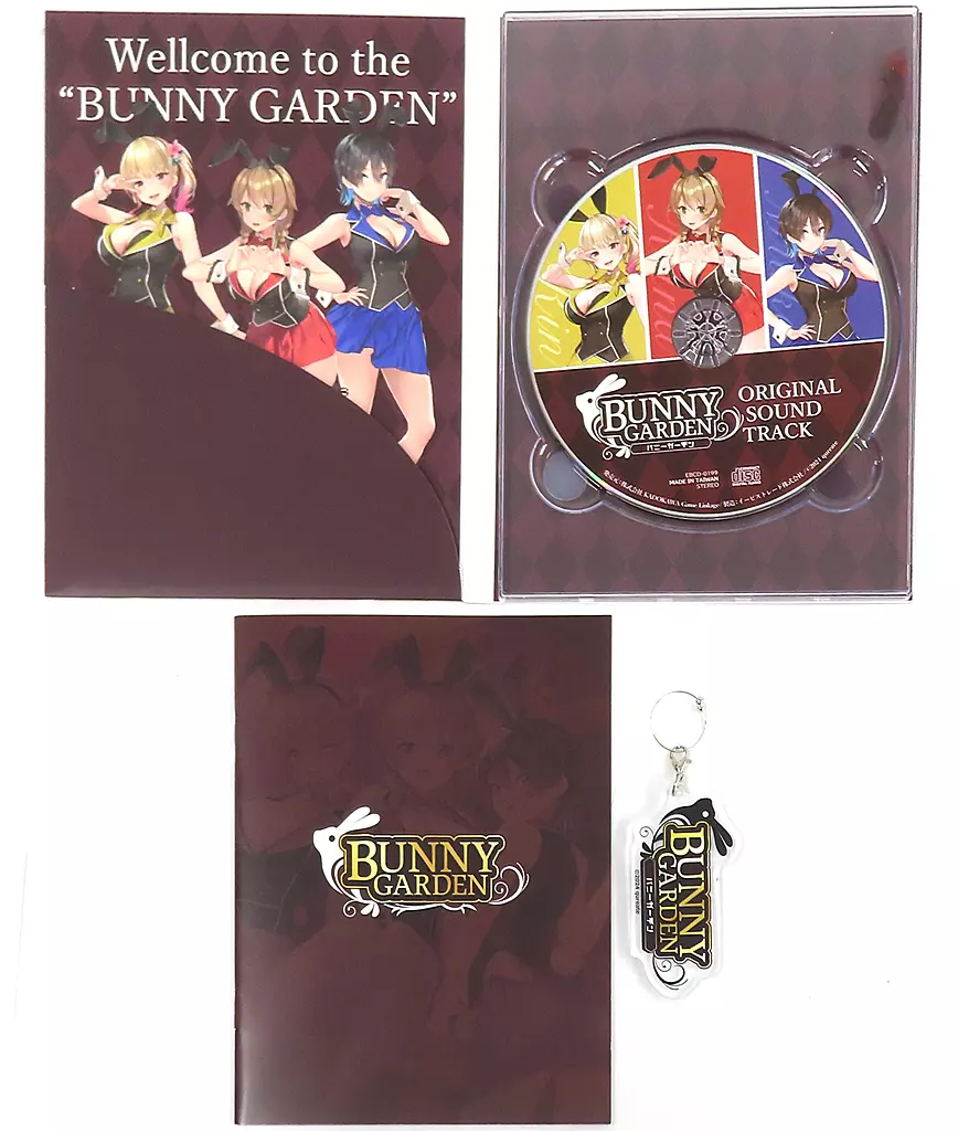 Nintendo Switch ソフト バニーガーデン 入店セット 駿河屋 -<中古>[単品] 3大特典セット 「Switchソフト バニーガーデン