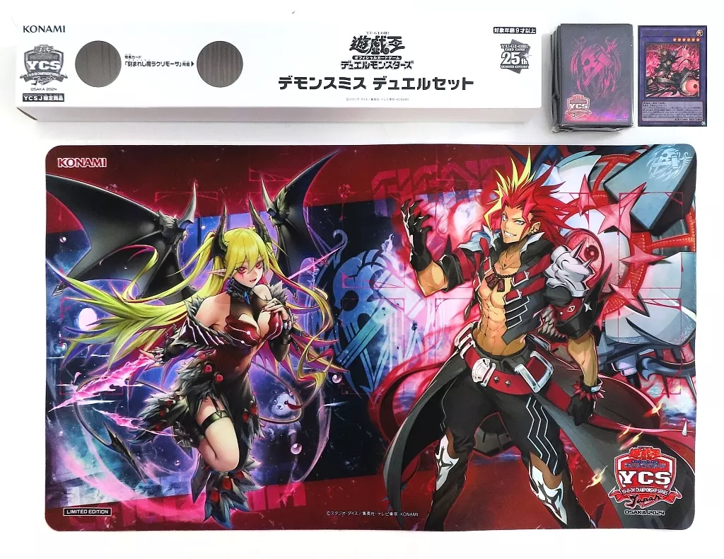 駿河屋 - 【買取】遊戯王OCG デュエルモンスターズ デモンスミス