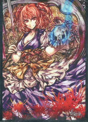 駿河屋 - 【買取】【東方Project】キャラクタースリーブ 小野塚小町