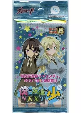 ヴィクトリースパーク　ブースターパック　僕は友達が少ないNEXT　BOX ヴィクトリースパーク ブースターパック 僕は友達が少ない NEXT BOX