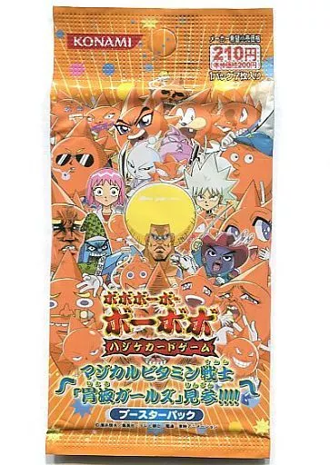 ボーボボ　カード　マジカルビタミン戦士「胃液ガールズ見参」　BOX　開封済 駿河屋 -<中古>ボボボーボ・ボーボボ ハジケカードゲーム ～マジカル