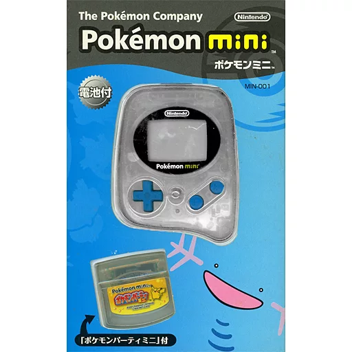 ポケモンミニ 本体 ウパーブルー 1666 Pokemon mini ウパーブルー 本体＋ソフトセット① ポケモン ミニ