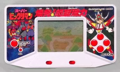 【未使用品】スーパービックリマン 爆発!超聖理力(セイントフォース) 　＠ 2026年最新】爆発 超聖理力の人気アイテム - メルカリ