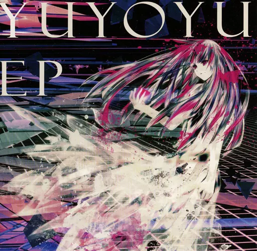 Draw the Emotional meola画集セット Secret :: Draw the Emotional