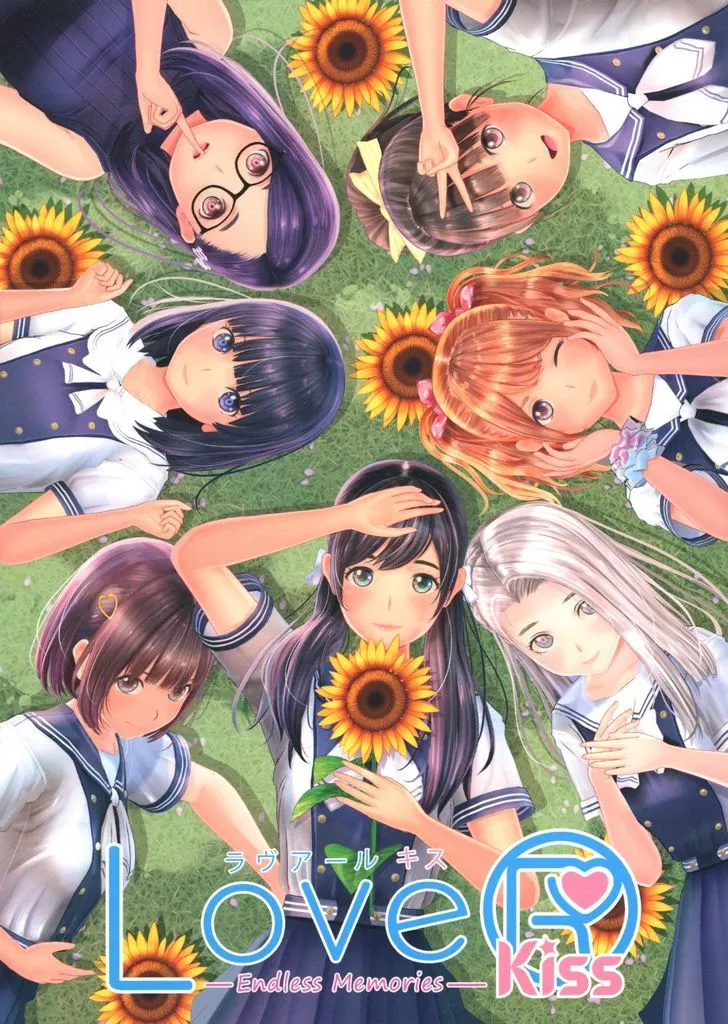 新品未開封✨LoveR Kiss Endless Memories 限定版 LoveR Kiss Endless Memories 限定版｜の通販はソフマップ[sofmap]