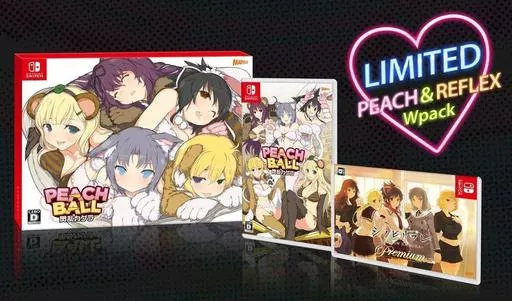 中古　閃乱カグラ ピーチ＆リフレ限定Wパック　動作確認済み Switch「閃乱カグラ ピーチ＆リフレ限定Wパック」作品詳細 - GEO