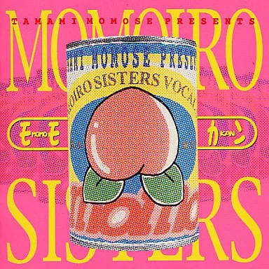 ももいろシスターズ VOCAL・MIX　モモカン 駿河屋 -<中古>ももいろシスターズ VOCAL MIX モモカン（アニメ）