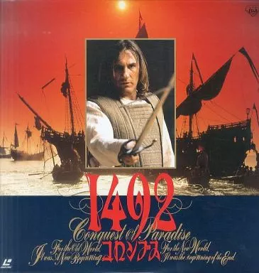 駿河屋 - 【買取】1492 コロンブス('92米・仏・スペイン)（洋画）