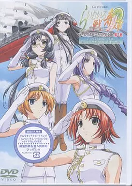 らいむいろ戦奇譚 ディレクターズカット 完全版 DVD 第7巻 DVD「らいむいろ戦奇譚 7 ディレクターズカット完全版」作品詳細