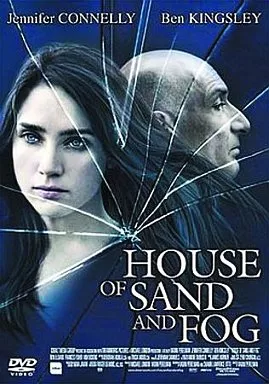 砂と霧の家 特別版('03米) 駿河屋 -<中古>砂と霧の家 特別版 '03米（洋画）