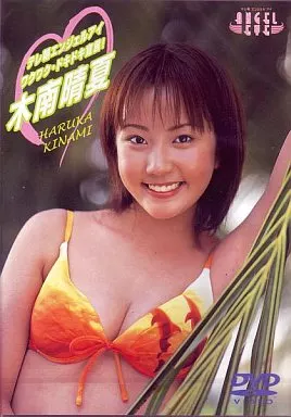 木南晴夏/テレ朝エンジェルアイ ワクワク・ドキドキ宣言!～木南晴夏 Amazon.co.jp: テレ朝エンジェルアイ ワクワク・ドキドキ宣言! 木南晴