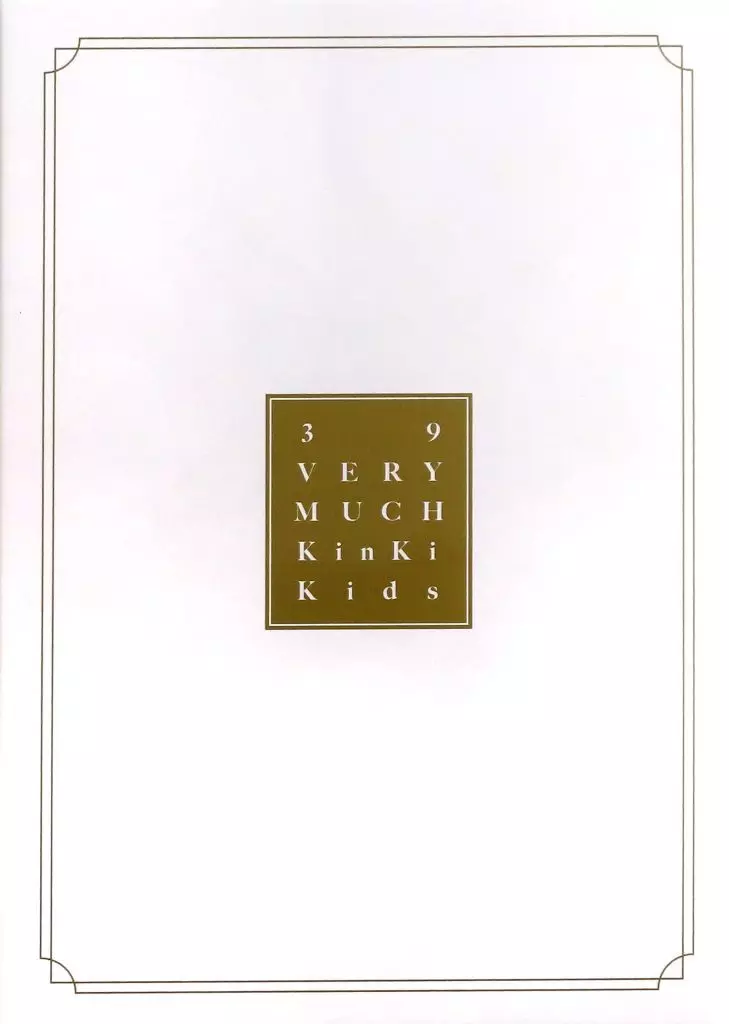 KinKiKids 39Verymuch[4CD＋3Blu-ray＋GOODS] Amazon.co.jp: 【オンライン限定盤】 KinKi Kids Best Album『39 Very