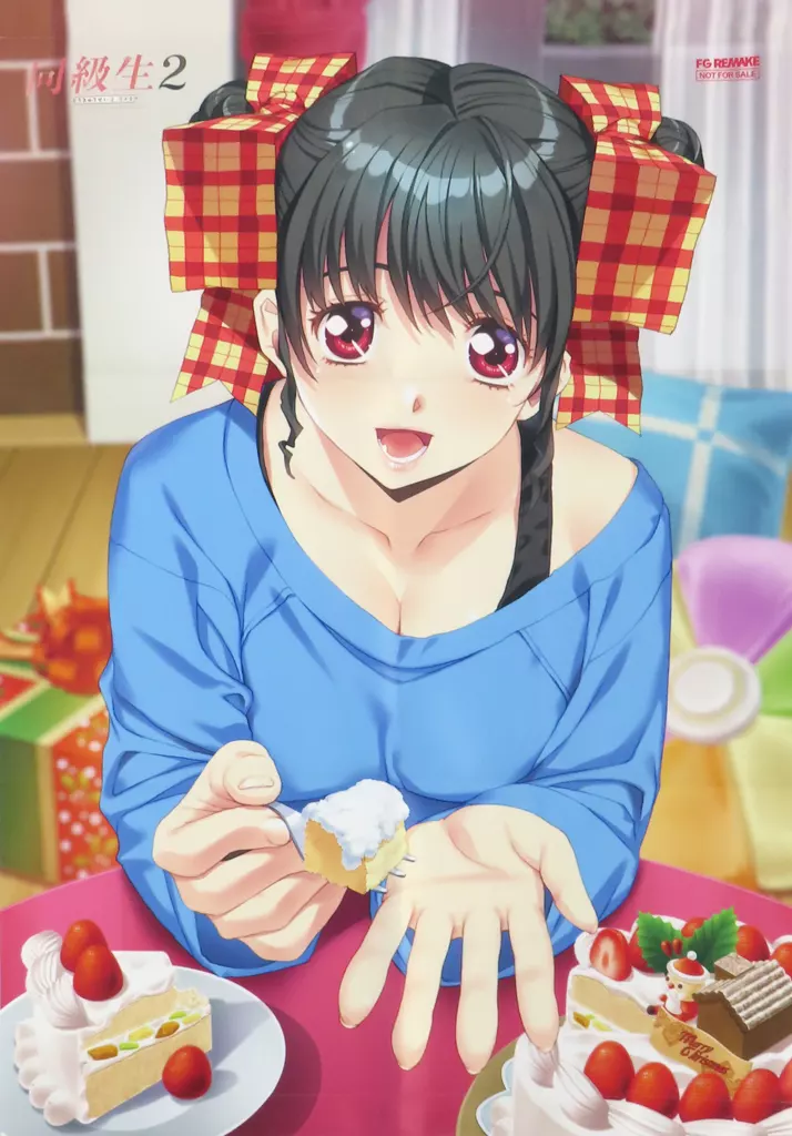 鳴沢唯 同級生&同級生2 SPカード Amazon.co.jp: 同級生2リ ク アニ ト特典 鳴沢唯 書き下ろしB2マルチ