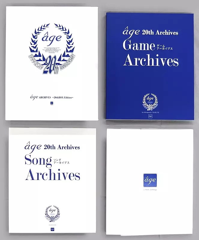 âgeアーカイブス ～20thBOX Edition～ âgeアーカイブス ～20thBOX Edition～ 特設サイト