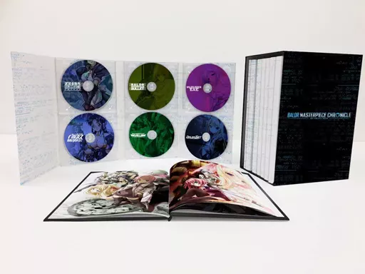 BALDR MASTERPIECE CHRONICLE 再販版 Amazon.co.jp: BALDR MASTERPIECE CHRONICLE 再販版 : PCソフト