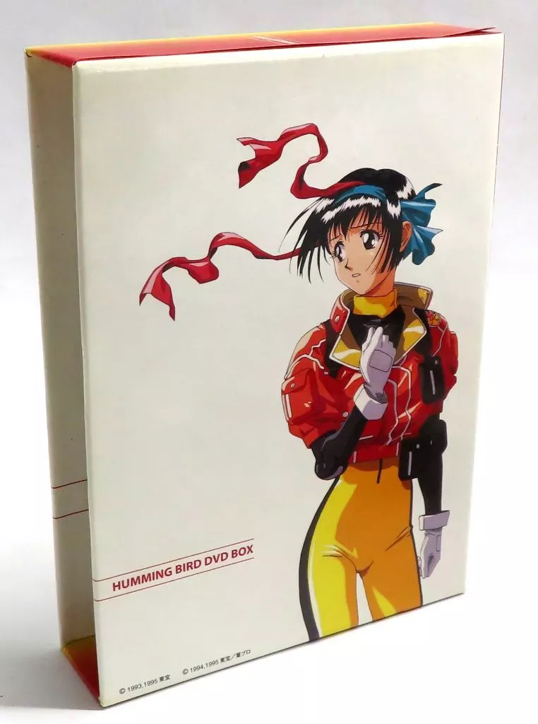 アニメ HUMMING BIRD DVD BOX アイドル防衛隊ハミングバード DVD-BOX 中古DVD・ブルーレイ | ブック