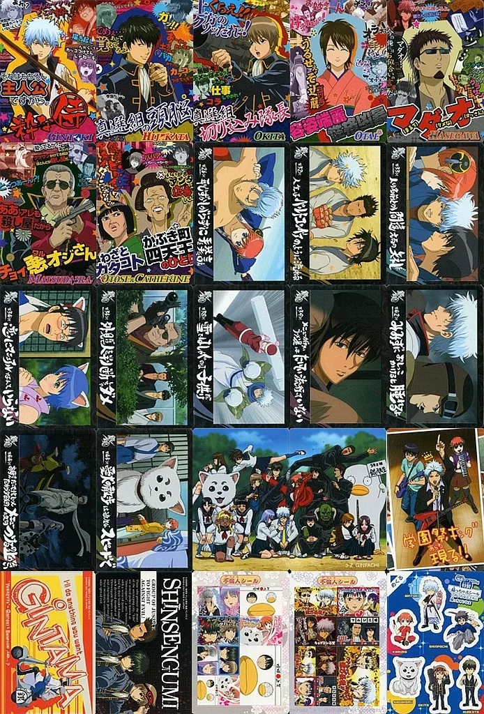 フルコンプ　第3弾 ～シールカードもはじめました～[49618]　銀魂カードガム フルコンプ 第3弾 ～シールカードもはじめました～[49618] 銀魂カード