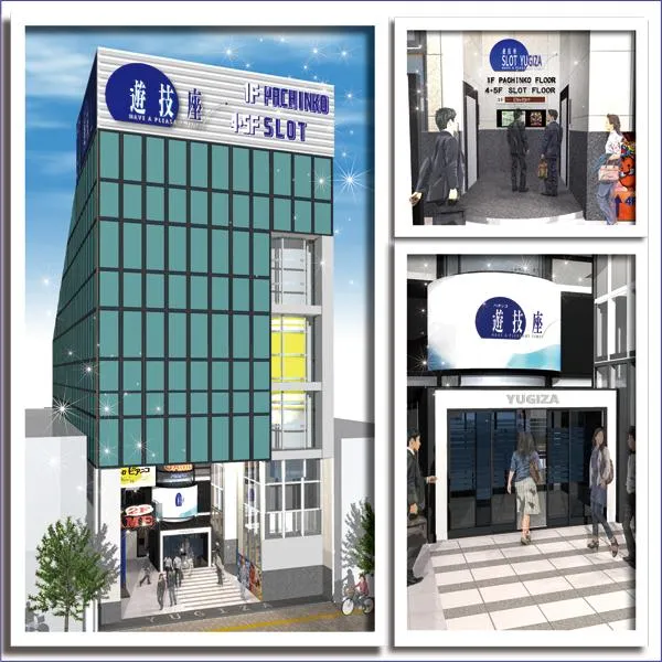 フロアマップ公開中】パチンコ遊技座 | 船橋市 北習志野駅 | パチンコ