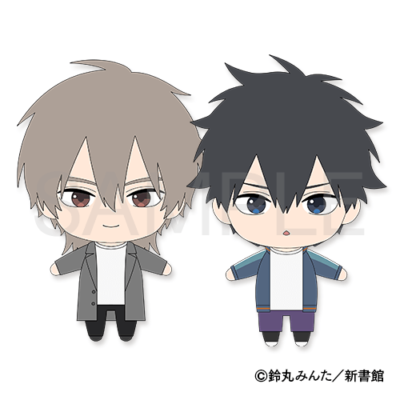 鈴丸みんたオンラインくじ | PRISMCHANCE