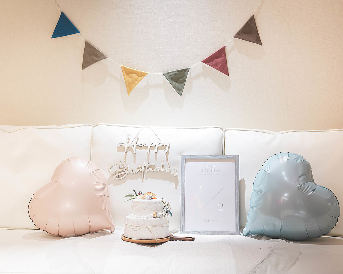 生まれて6か月のお祝いに「ハーフバースデープラン」 | THE CHELSEA