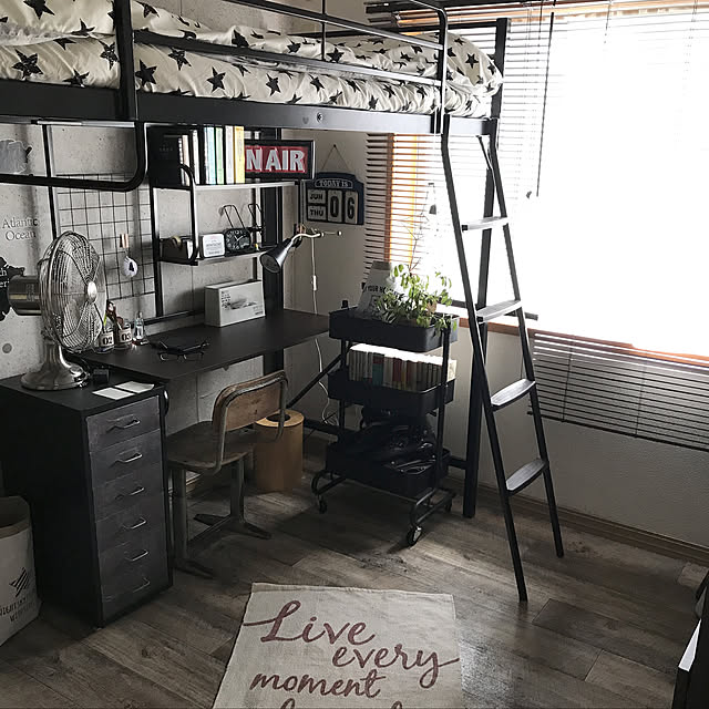 ニトリ ロフトベッド(アルルN BK/DBR) - 通販 | 家具とインテリアの