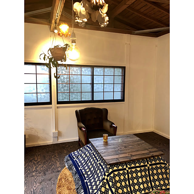 昭和レトロ こたつ上掛けのおすすめ商品とおしゃれな実例 ｜ RoomClip