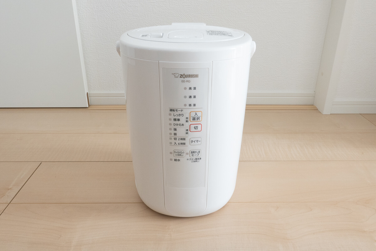 象印のスチーム式加湿器を使ってレビュー！EE-DC50・DC35・RR50・RR35