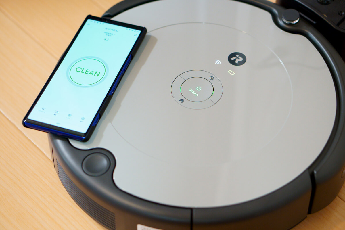 安くて多機能な「ルンバ 692」を使ってレビュー！特長や注意点,他