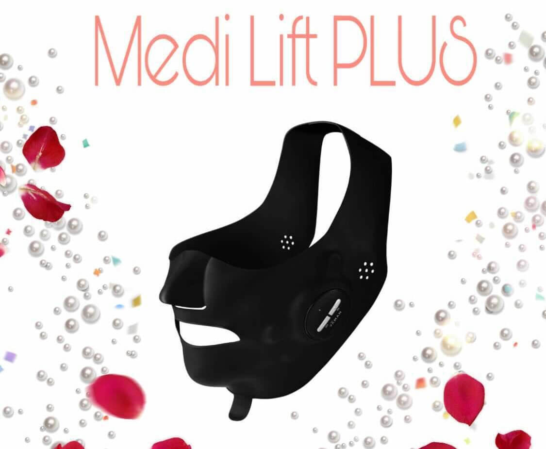 ヤーマン メディリフト プラスを使ってレビュー！メディリフト・アクア