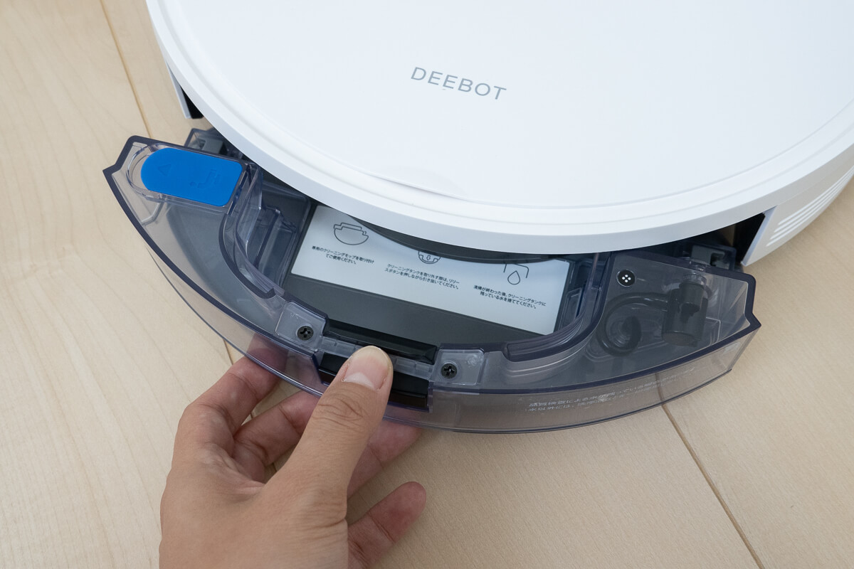 ECOVACS DEEBOT N7を実際に使ってレビュー！マッピング＆水拭きできる