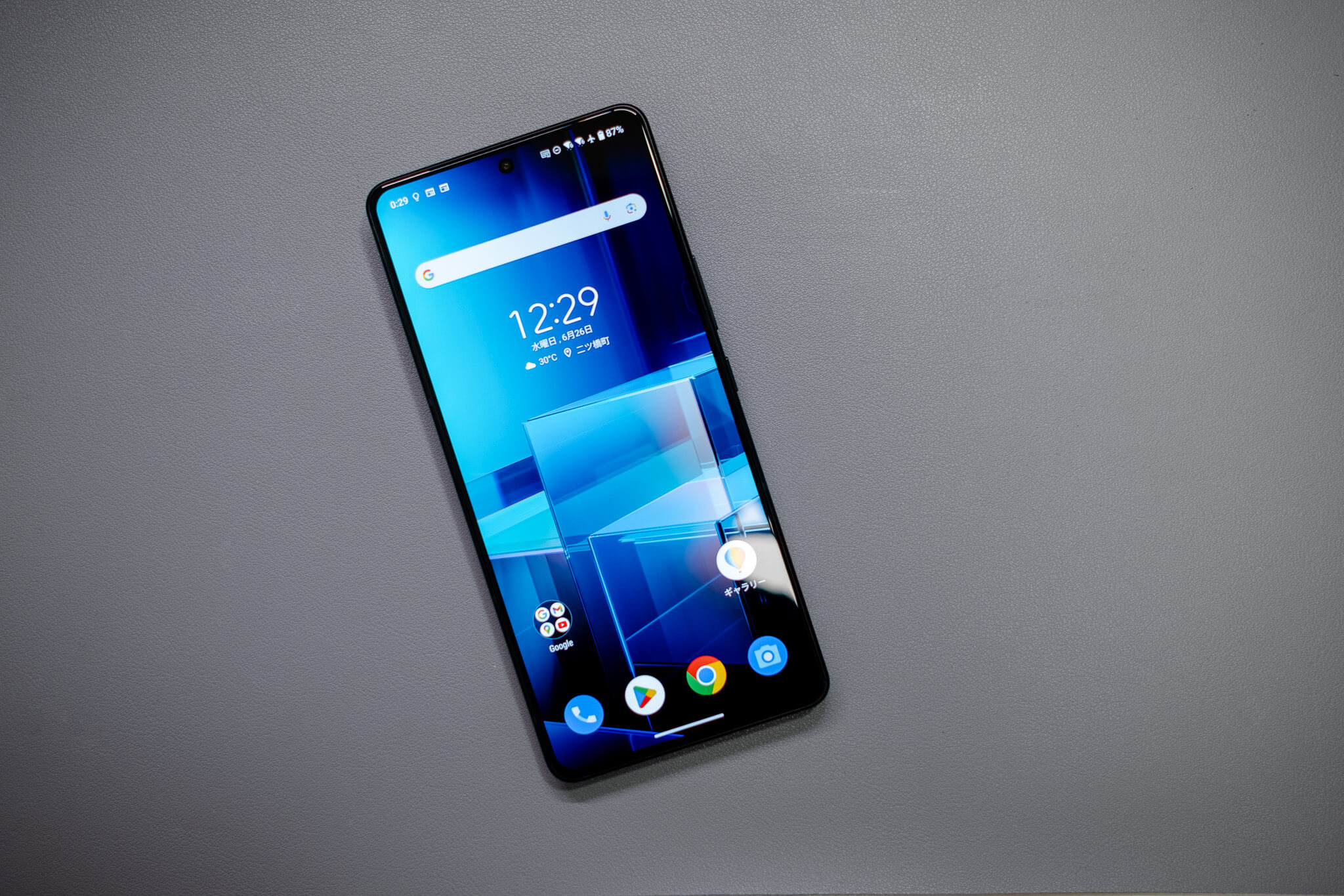 ASUS Zenfone 11 Ultraをレビュー！高性能、高音質、高画質の全部盛り