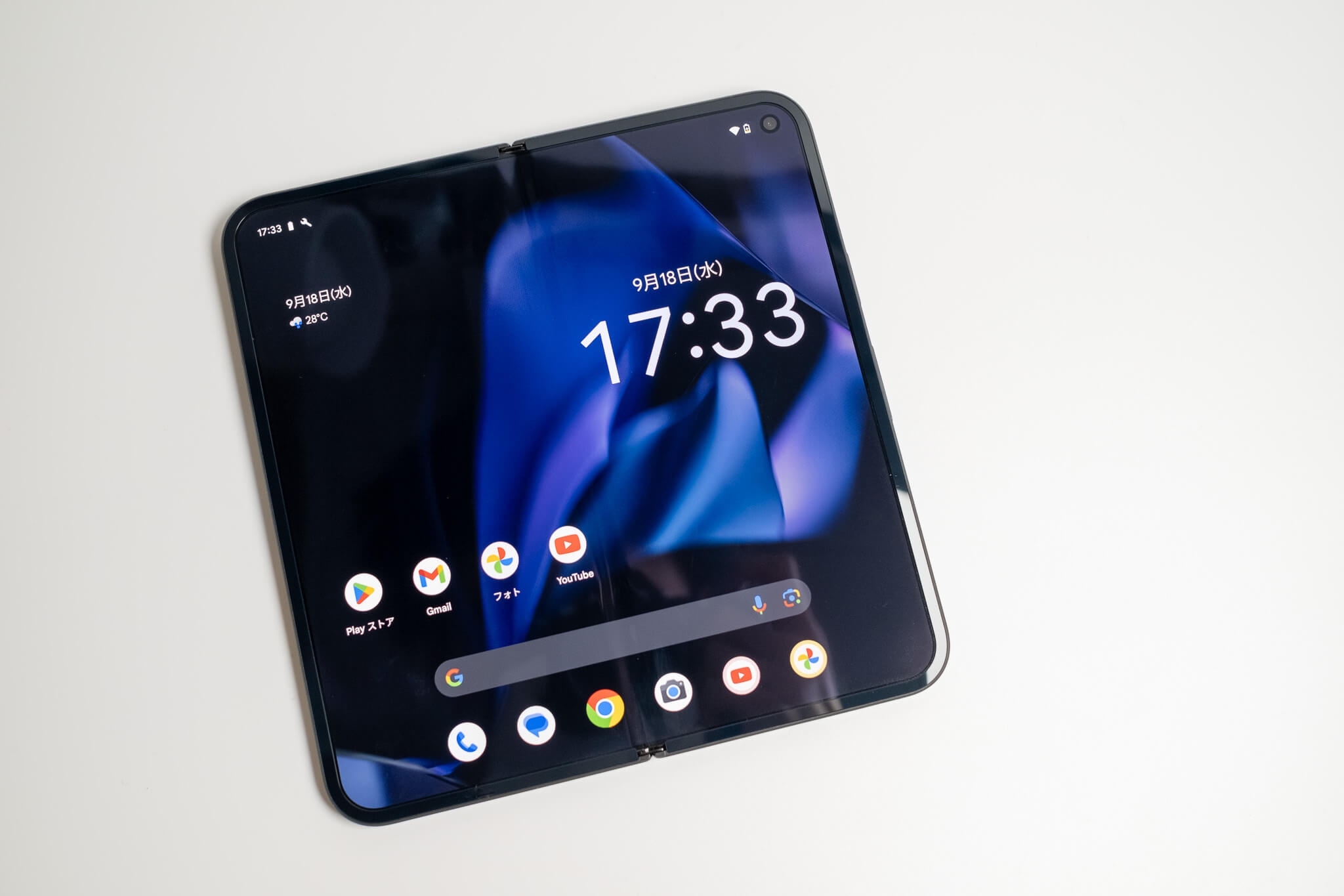 Google Pixel 9 Pro Foldをレビュー！めっちゃ薄くなり軽量化され