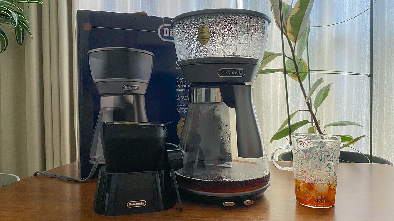 デロンギ クレシドラ(ICM17270J)を実機レビュー！アイスコーヒーにも