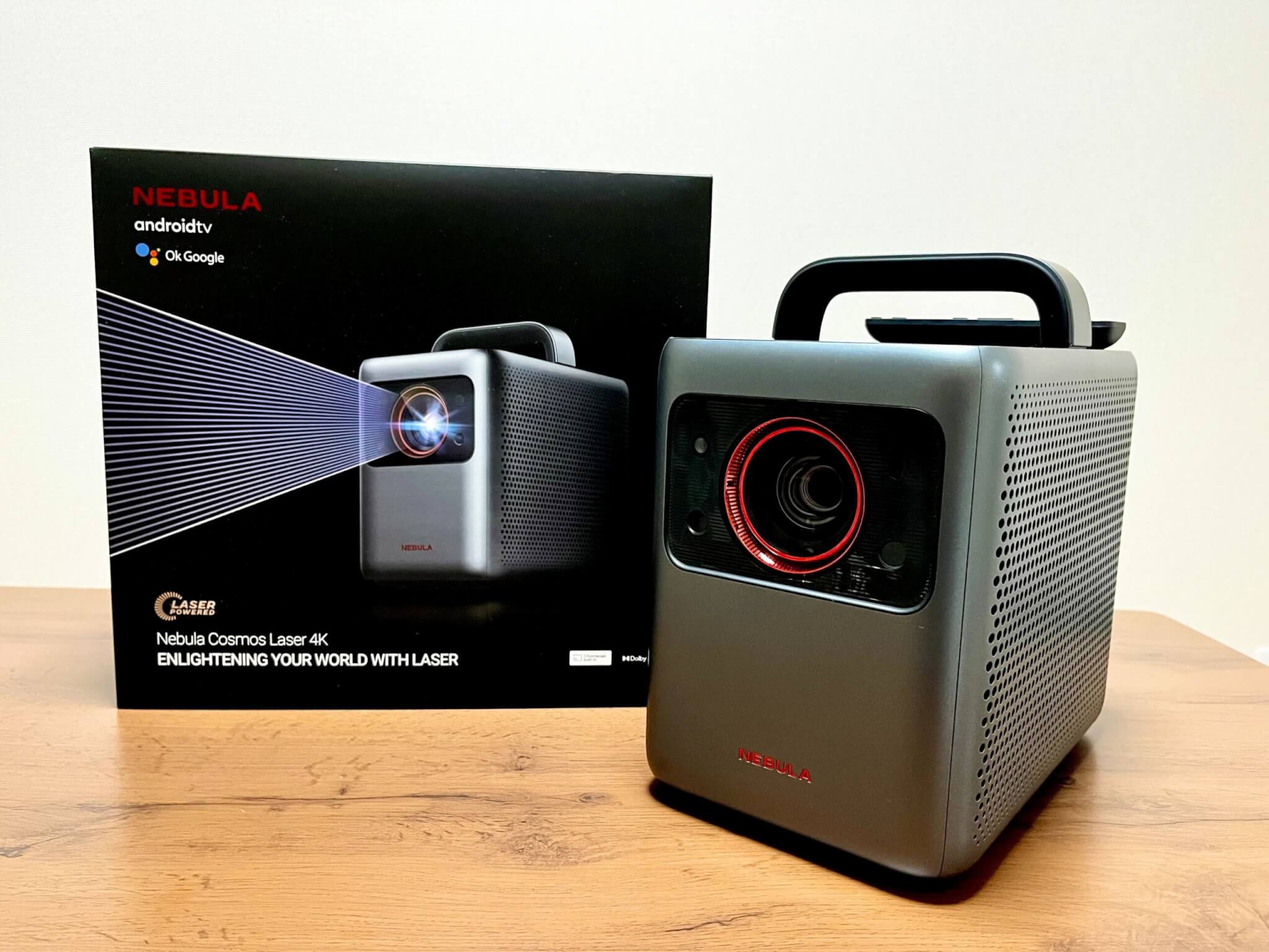Anker「Nebula Cosmos Laser 4K ホームプロジェクター」使用レビュー
