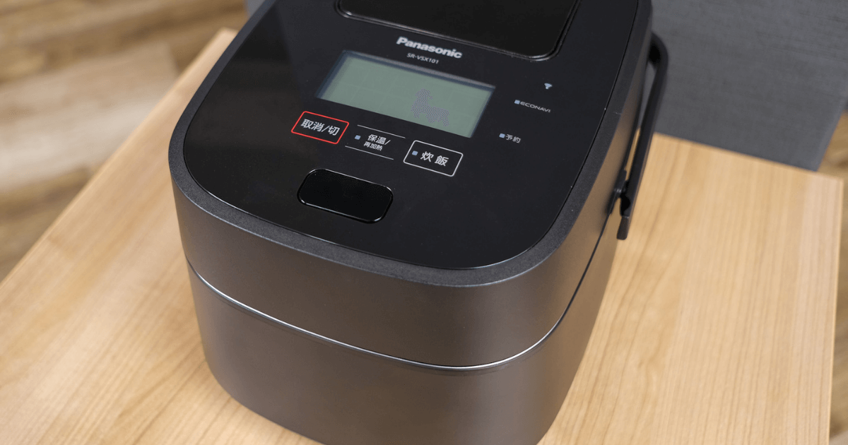 Panasonic おどり炊き炊飯器 SR-VSX101をレビュー！スチーム&可変圧力