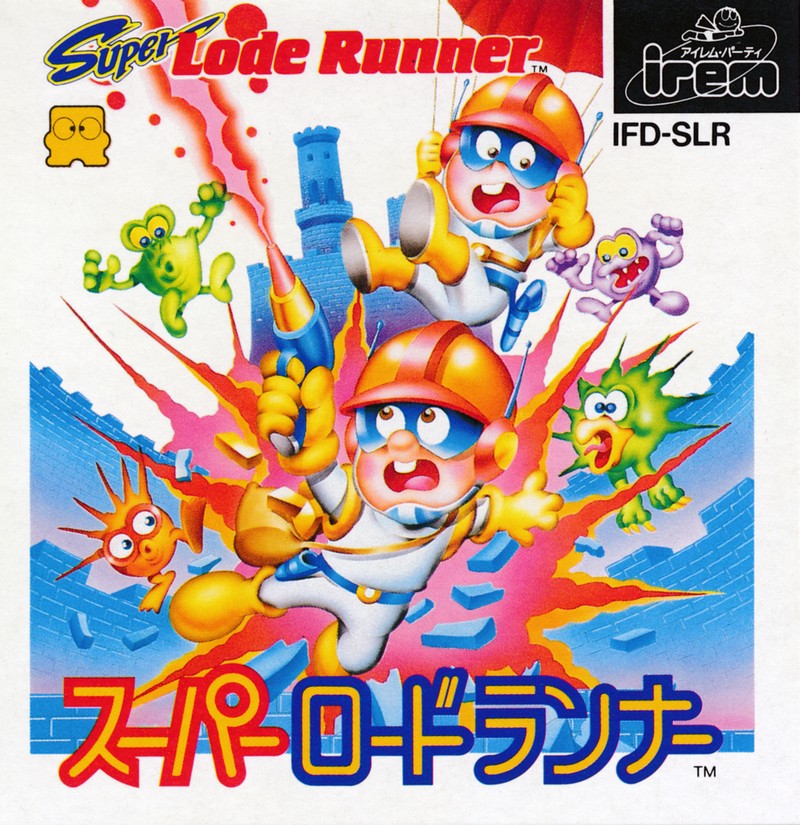 Super Lode Runner — StrategyWiki | Strategy guide and game