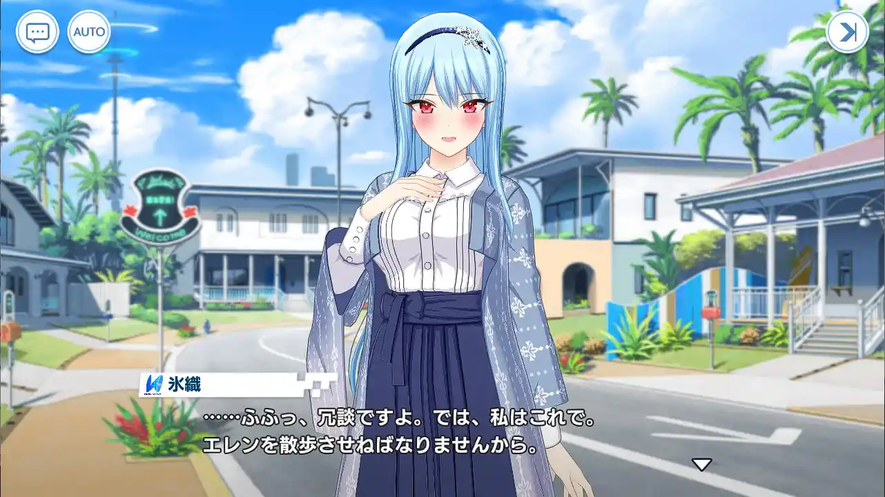 永雪 氷織 - もうメスガキの水着が伸びてるパイよ… Wiki*