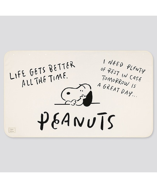 UNIQLO（ユニクロ）の「ピーナッツ × 長場雄 フリースブランケット