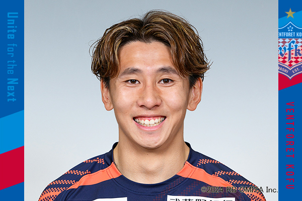 藤井 一志選手 RB大宮アルディージャより期限付き移籍加入のお知らせ