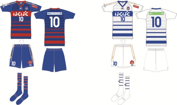 2013年ユニフォームサプライヤー・スポンサー及びユニフォームデザイン