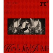 Hey! Say! JUMP ライブBlu-ray&DVD『Hey! Say! JUMP LIVE TOUR 2024