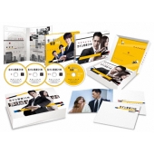 ドラマ『恋する警護24時』Blu-ray&DVD BOXが11月27日発売 - TOWER