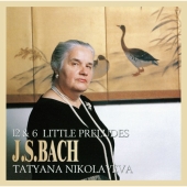 タチアナ・ニコラーエワ～バッハ ビクター原盤5タイトル SACD