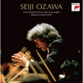 小澤征爾『ジ・アート・オブ・セイジ・オザワ』(16枚組)が数量限定 再