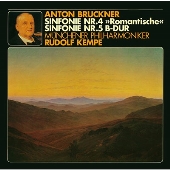 タワレコ限定・高音質〉Definition Series第27弾 ケンペの