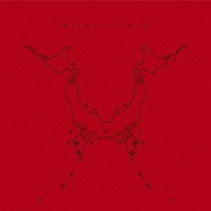 Nicheシンドローム ［CD+DVD］＜初回盤＞/ONE OK ROCK