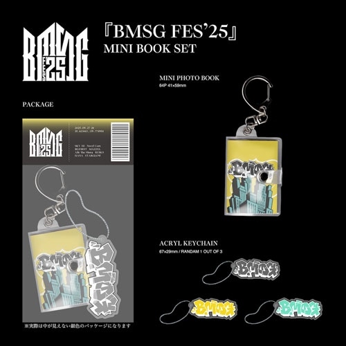 dショッピング |BMSG ALLSTARS 「BMSG FES'25 [Mini Book Set]」 Book
