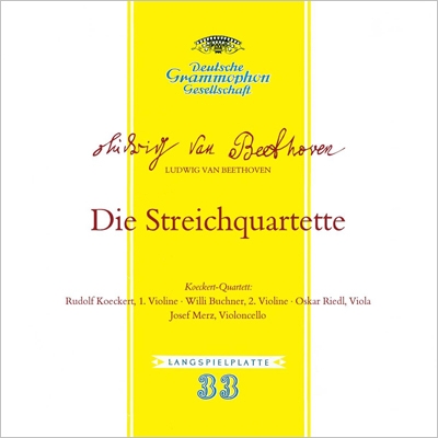 ベートーヴェン: 弦楽四重奏曲全集＜タワーレコード限定＞/ケッケルト